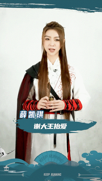 奔跑吧奔跑侠游戏截图