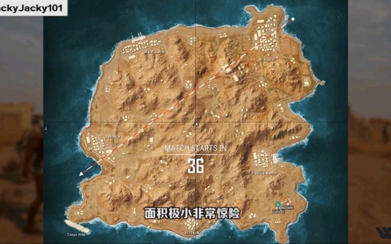 和平精英卡拉金缩略图