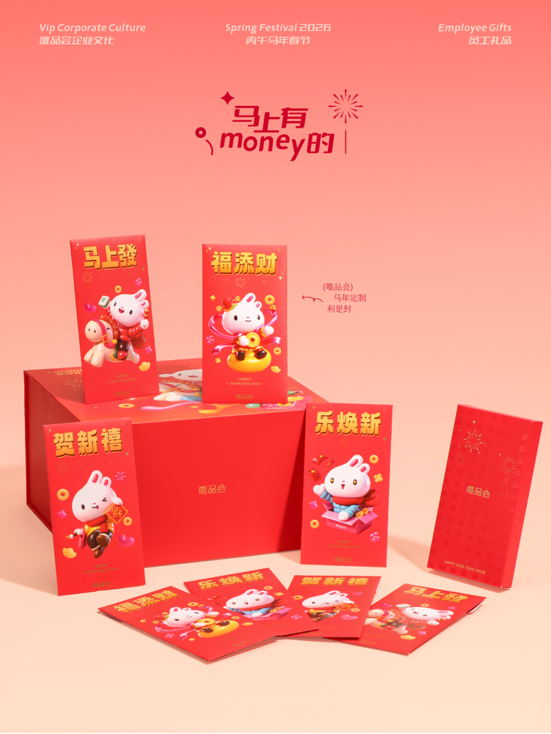 无邪盒子2026最新版缩略图