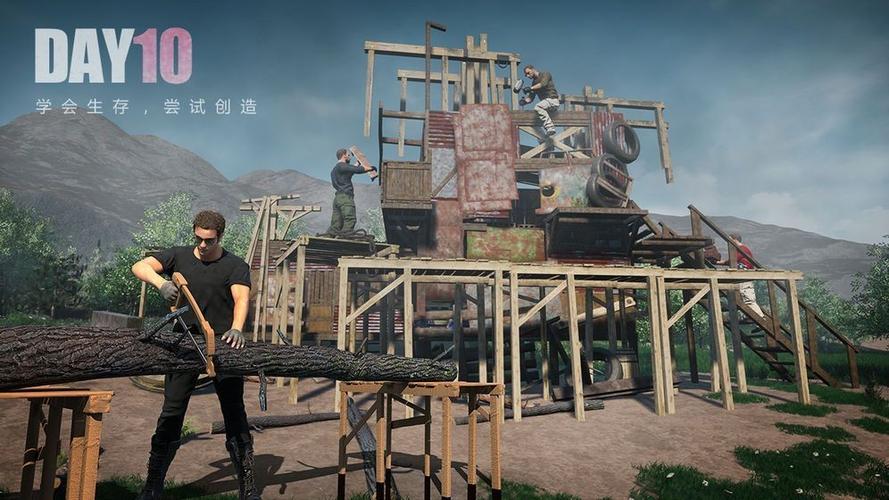 文明重启画质助手缩略图