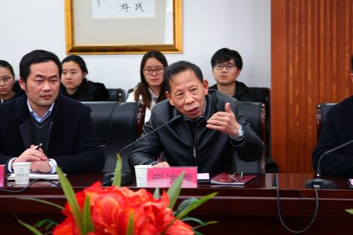 三江学院教务管理系统登录图标