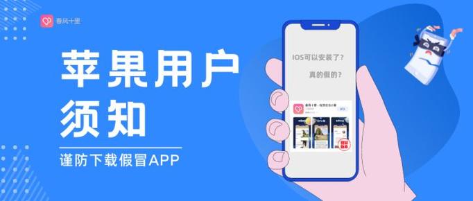 微信朋友圈春风十里缩略图