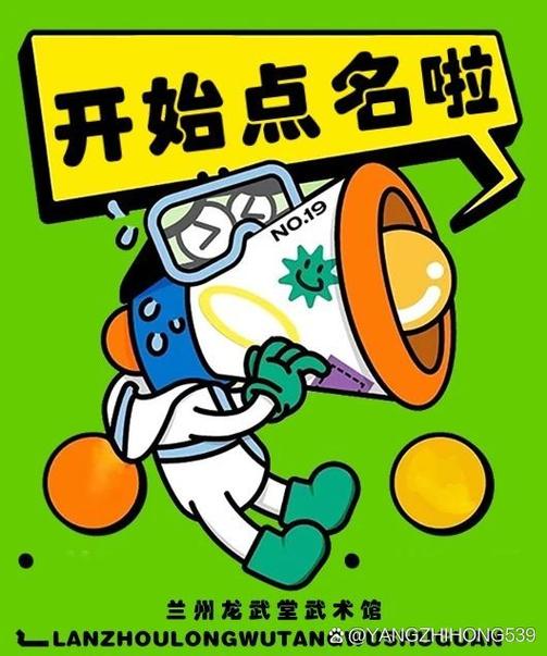 在一个群,单独点某个人