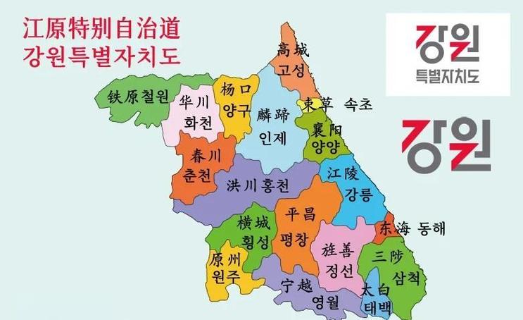 中文版韩国地图游戏截图