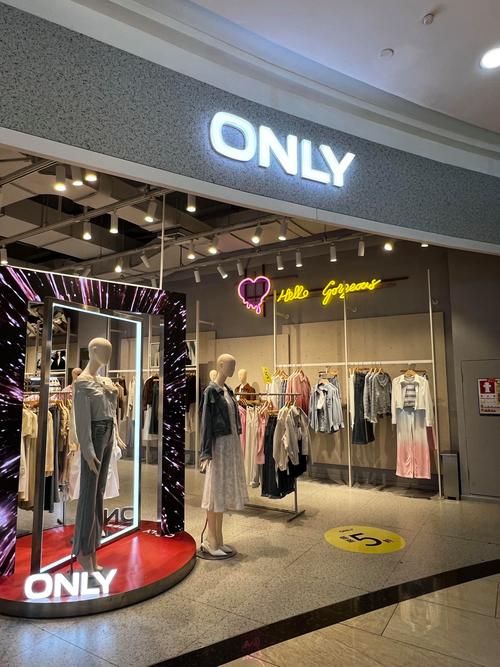 only中国购物官网
