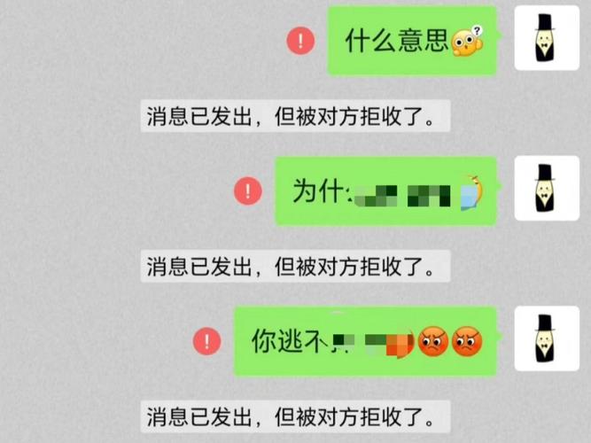 把别人微信拉黑了聊天记录还在吗