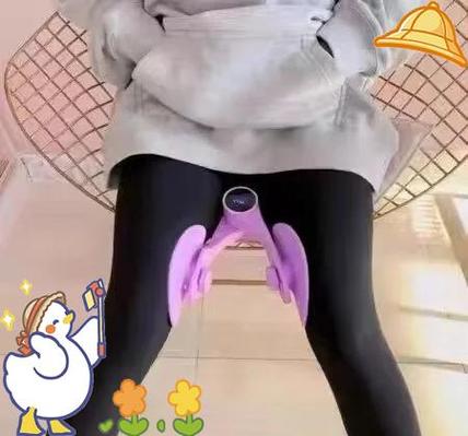 总裁尿急夹腿憋不住了搞笑视频搞笑游戏截图