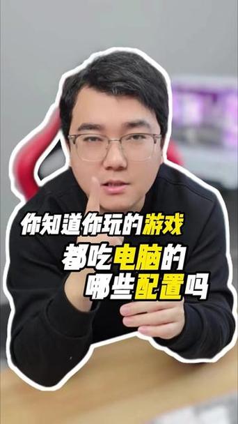 lol吃显卡还是cpu缩略图
