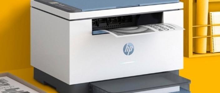 惠普m232dW使用教程
