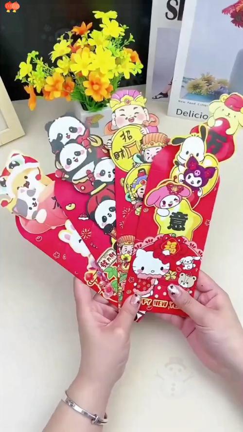 魔力球球红包版缩略图