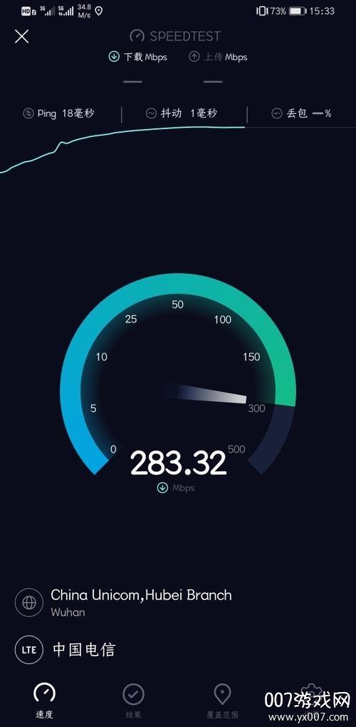 小米路由器pro测速只有100兆
