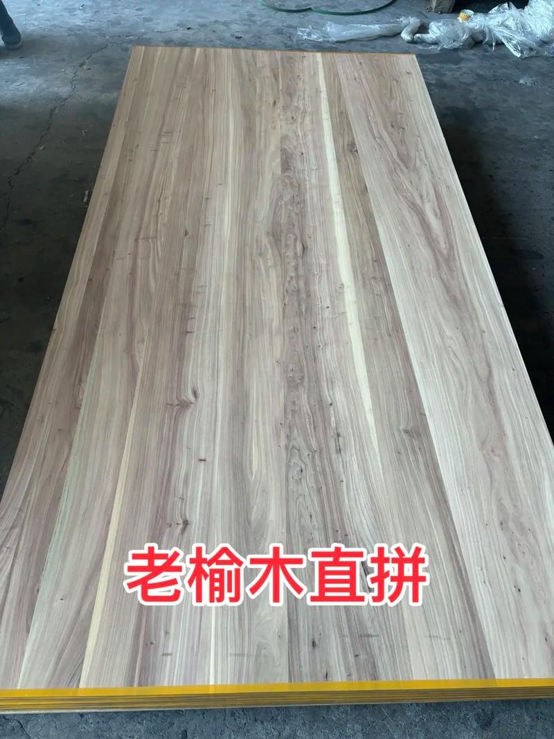 老木直装v3.0下载缩略图