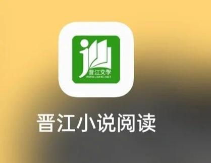 免费看小说app下载缩略图