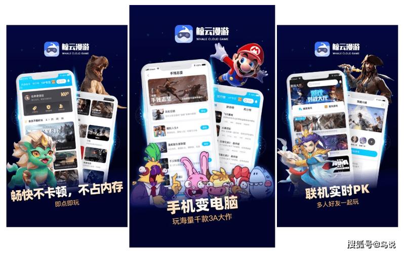 鲸云100小时兑换码领取缩略图