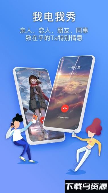 中国辽宁移动网上营业厅网址缩略图