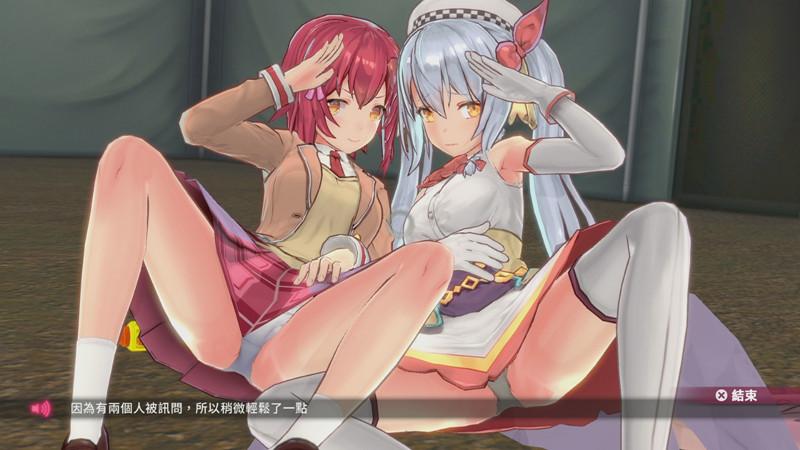子弹少女幻想曲游戏截图