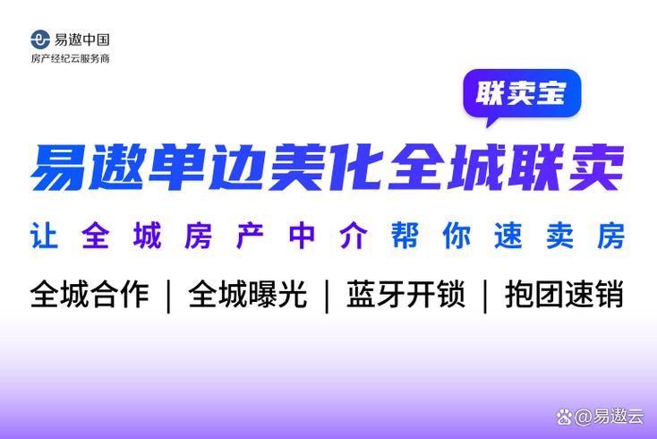 ios youtube去广告规则缩略图