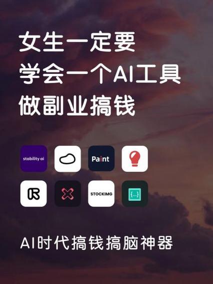 p图兼职赚钱平台app游戏截图