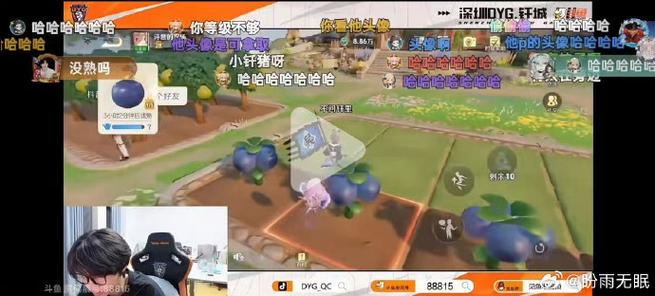 明天早上六点的闹钟图标