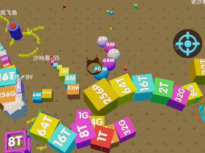 类似2048的游戏图标