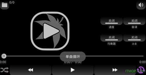 安装枫叶播放器缩略图