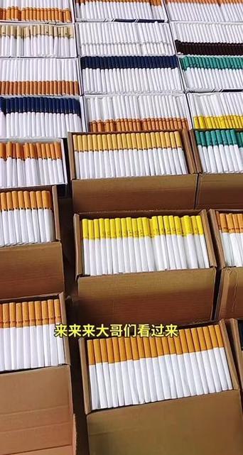 200支空烟管批发价格