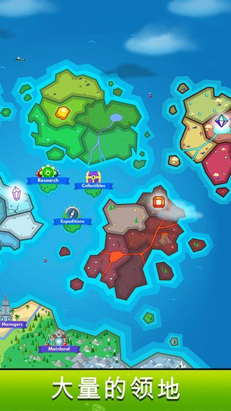 星际采矿大亨红包版下载安装游戏截图