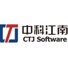 中科江南软件名称