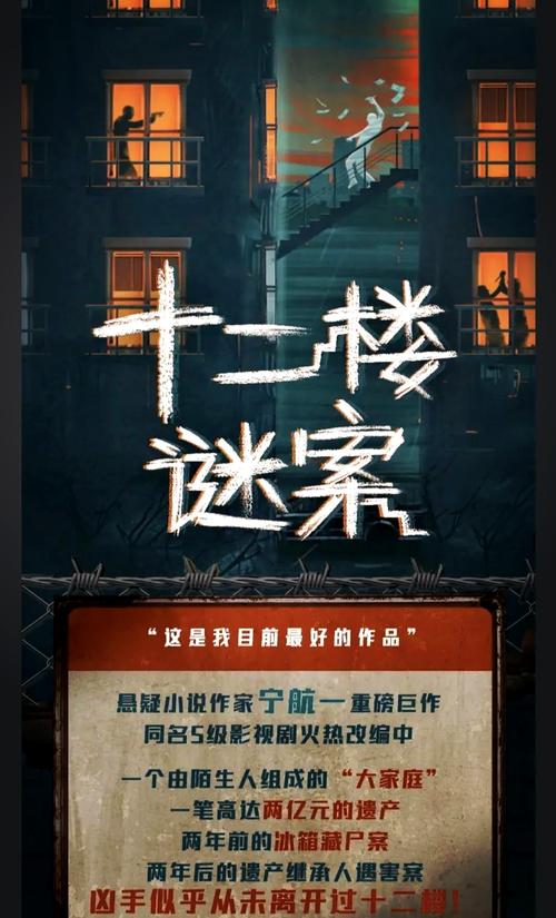 华为手机来电铃声为什么两声停下来图标