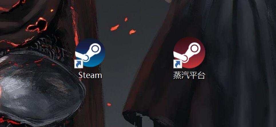 和steam平台一样的平台缩略图