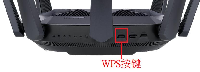 华硕路由器重置后怎么设置图标