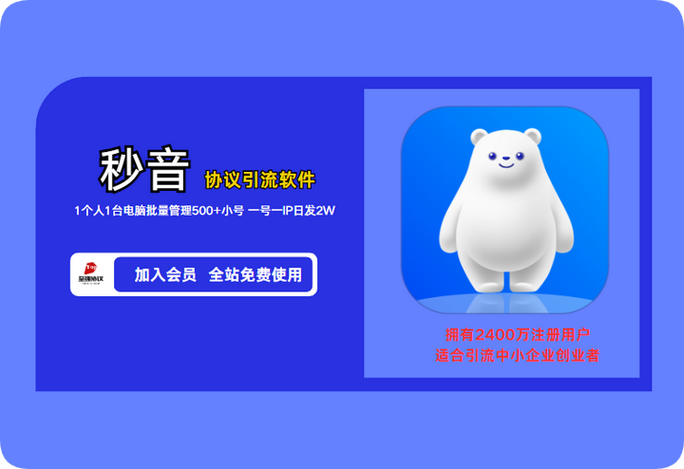 短视频有哪些软件游戏截图