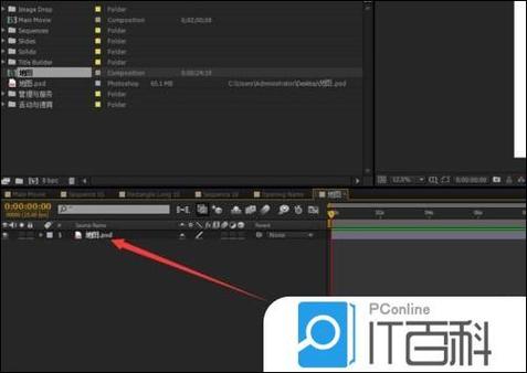ae合成窗口看不到内容什么都没有图标