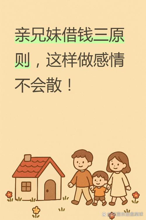 哥我们是亲兄妹缩略图