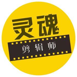 soul上怎么帮别人捏头像游戏截图