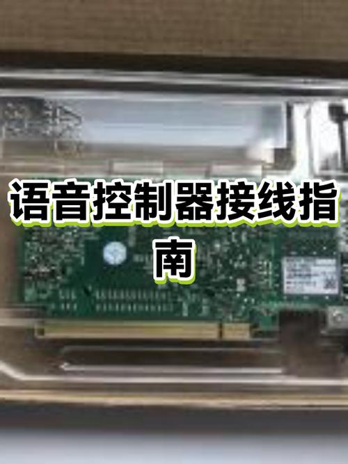 csgo减小队友语音图标