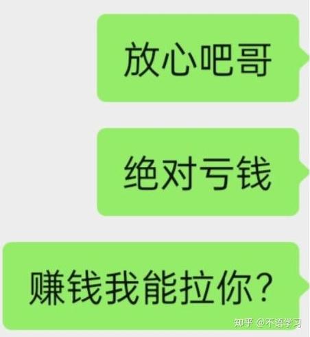 vtoken能不能赚钱游戏截图