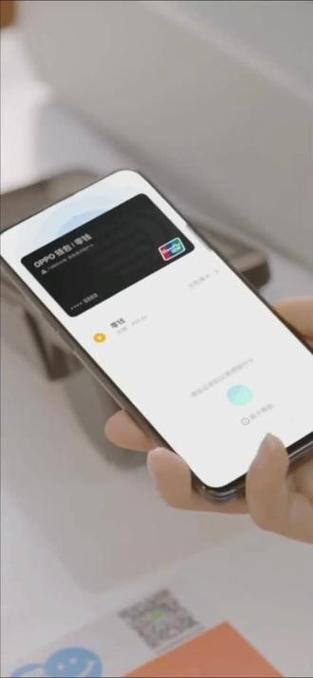 闪付和刷卡有什么区别