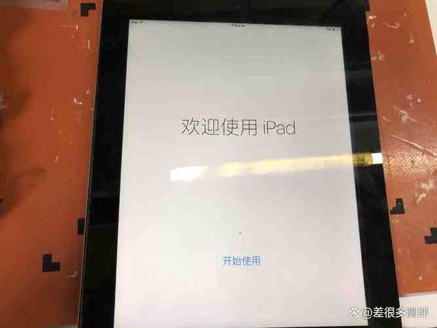 新买ipad怎么激活程序缩略图