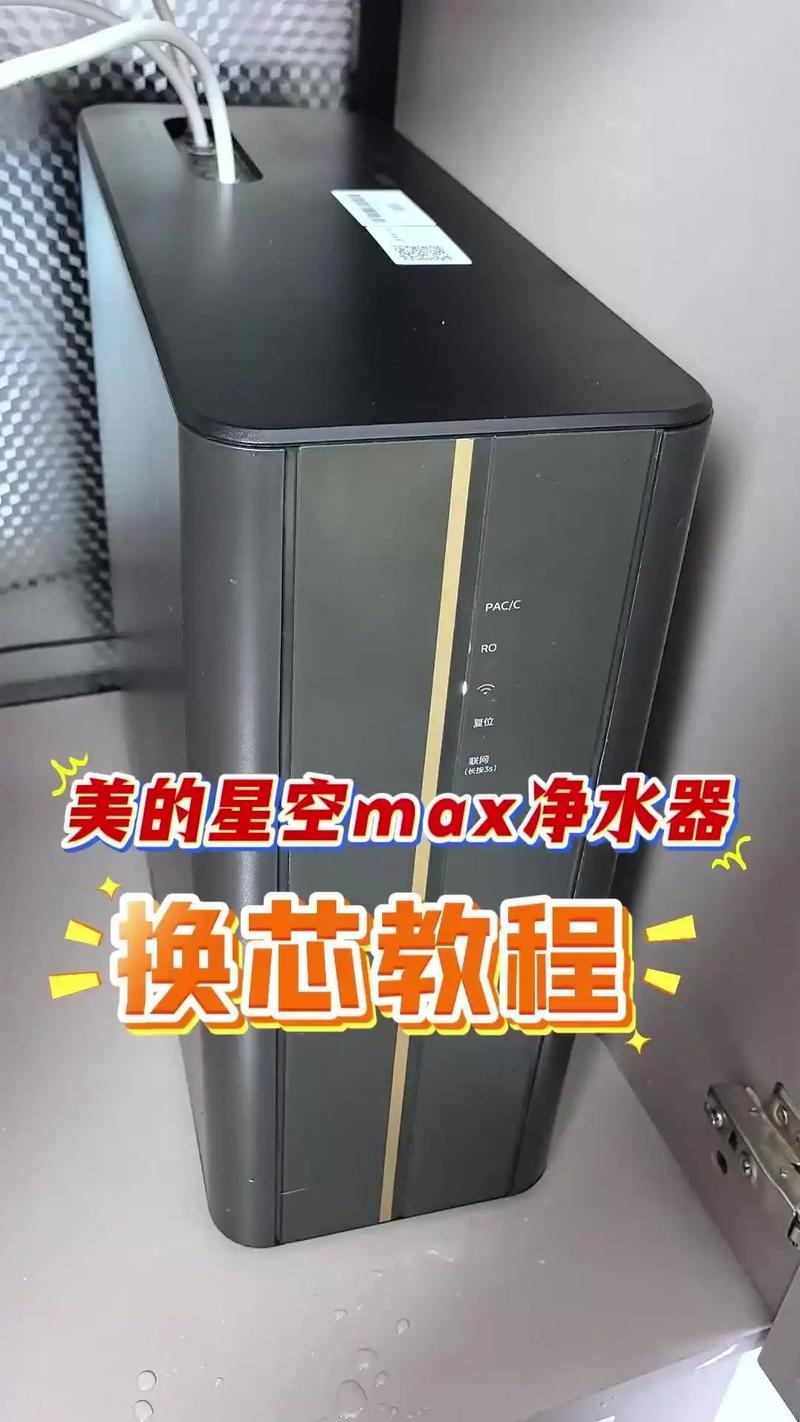 美图秀秀咋样调滤镜啊游戏截图