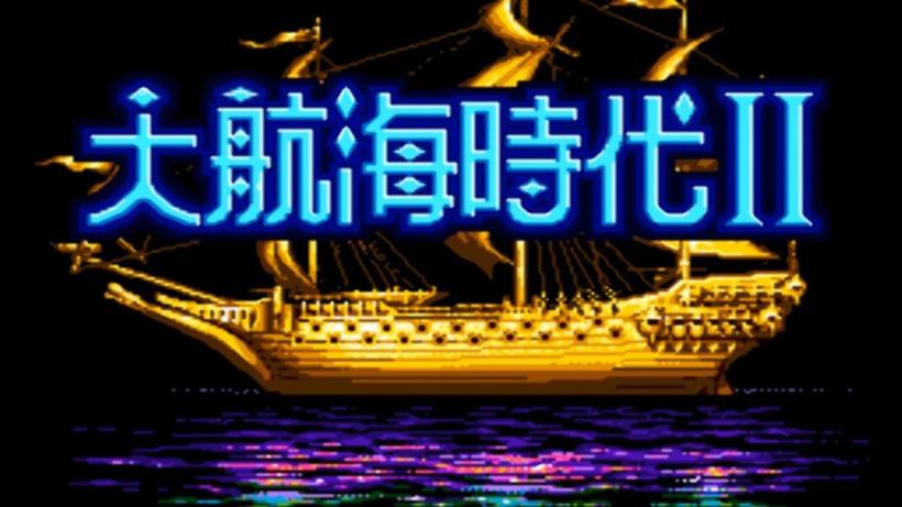 大航海时代2f5路飞模式