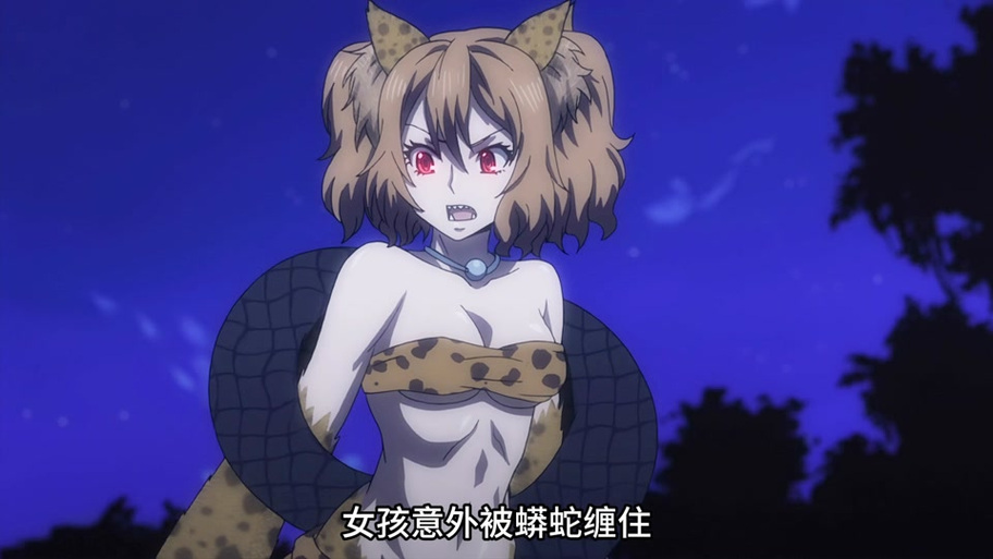 电影《豹女》完整版缩略图
