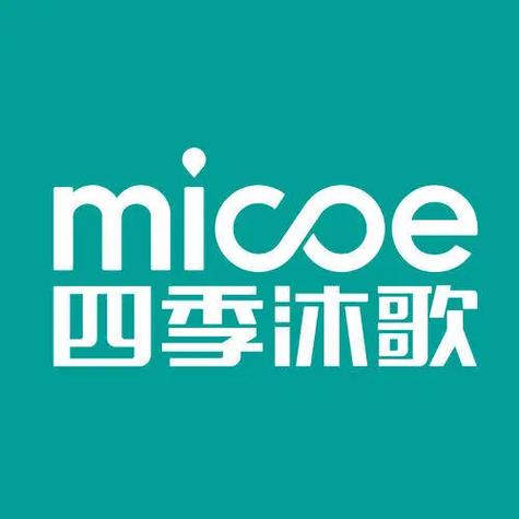 四季沐歌属于什么档次