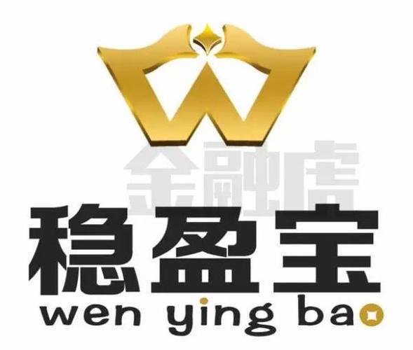 靠谱的理财软件缩略图