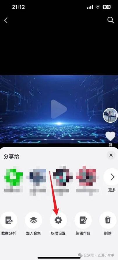 为啥抖音不能保存本地了游戏截图