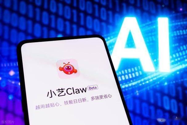 鸿蒙系统能安装安卓app游戏截图