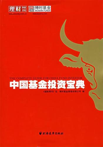 中国投资理财网