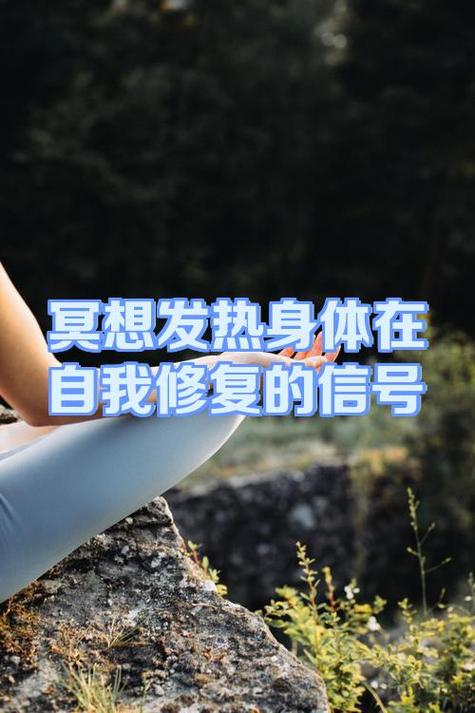 对象打游戏心态崩了怎么安慰