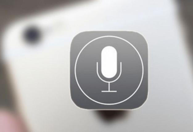 文字配音软件免费缩略图