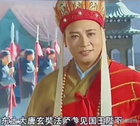 西游记化生寺在哪里游戏截图